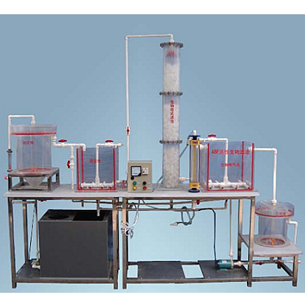 ABF process active biological filter experimental device