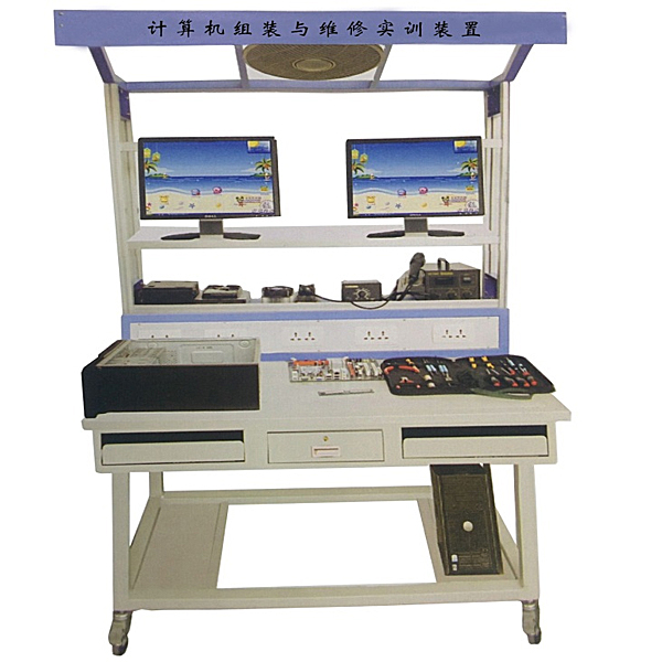 YLJSJ-1 computer assembly and repair experimental device