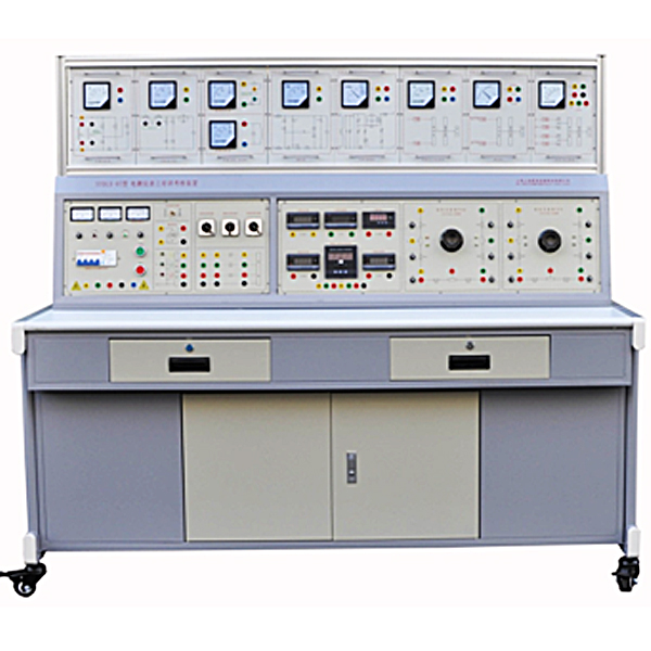 YLDLX-07 Electric test instrument experi