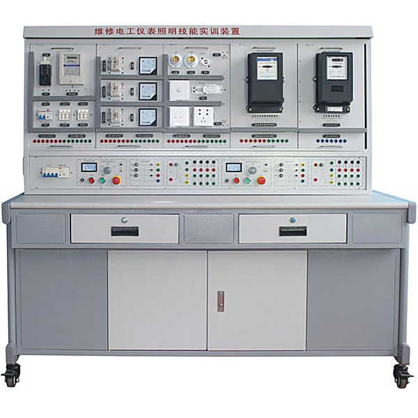 YLWXG-01D maintenance electrical instrum