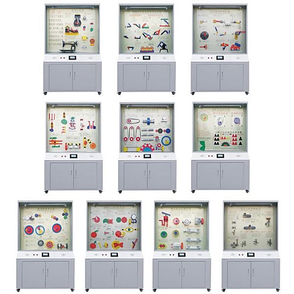 YLCLG-JC mechanical foundation display e