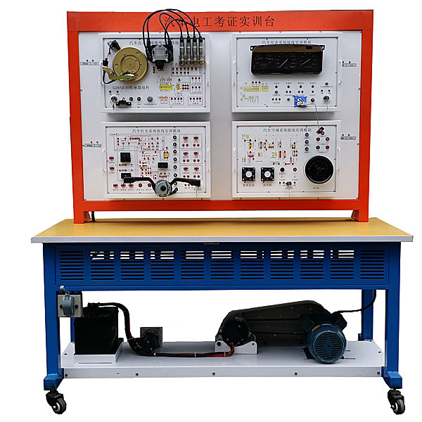 YLQCS-34 Automobile Electric Examination