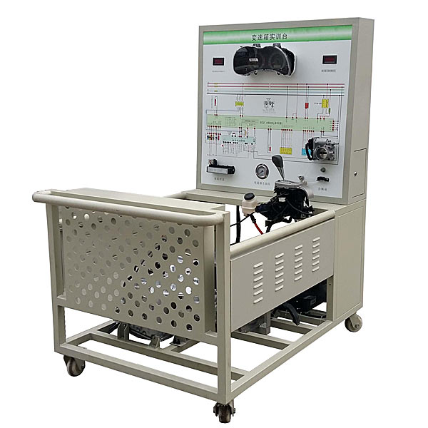 YLQCD-1 automatic transmission training 