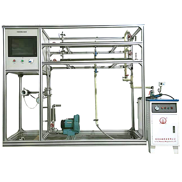 YLHGYL-20 flow meter school training device