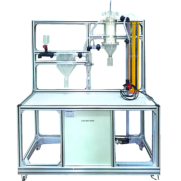 YLHGYL-01 non-homogeneous gas solid separation training device