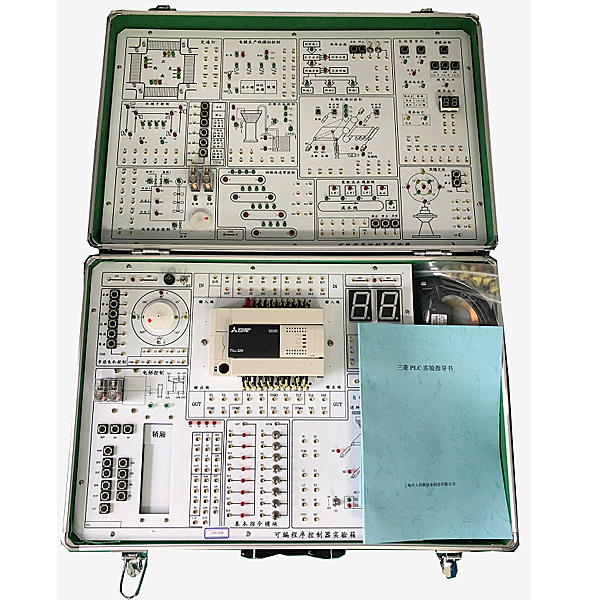 Dispositivo experimental PLC YLSYX-PLC01