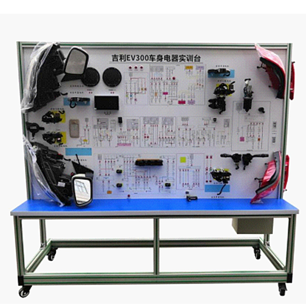 Dispositivo de entrenamiento eléctrico p