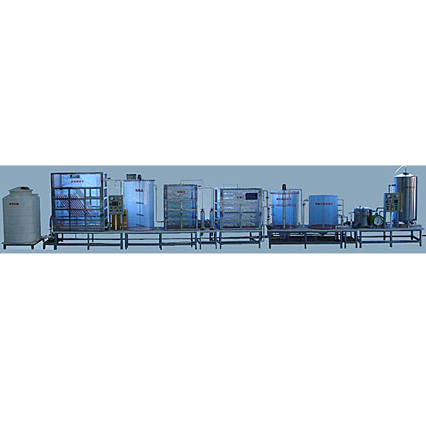 Plataforma experimental de tratamiento d